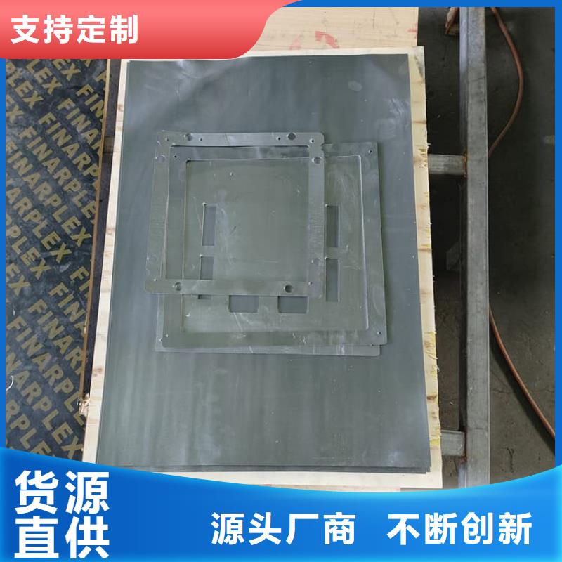 核医学铅板、核医学铅板生产厂家-型号齐全
