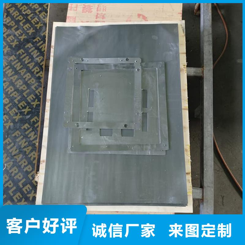 3mm鉛板值得信賴的廠家