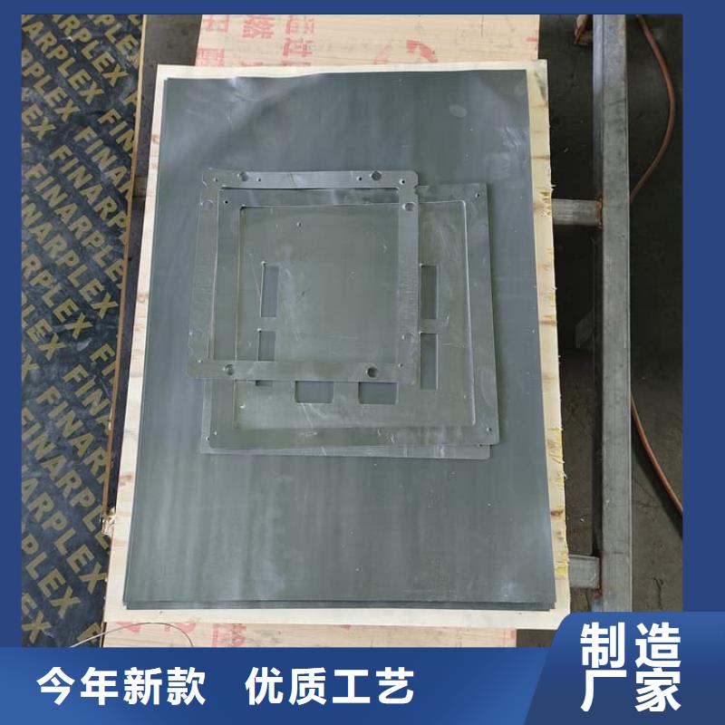 施工铅板老品牌值得信赖