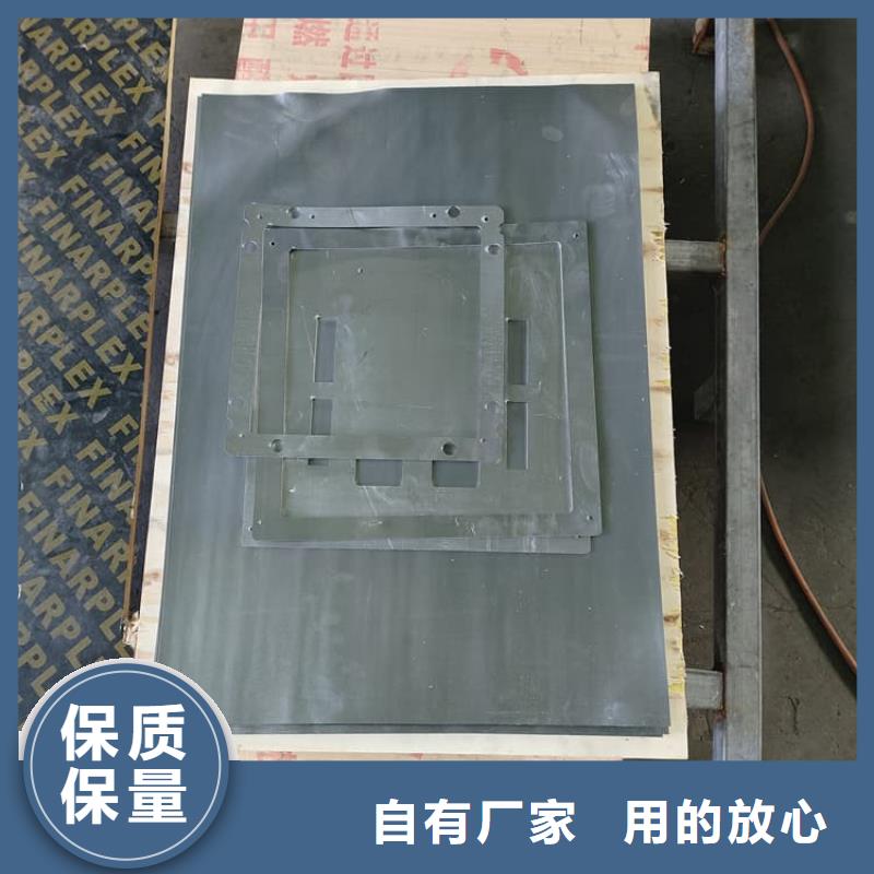 买辐射防护铅皮必看-欢迎选购