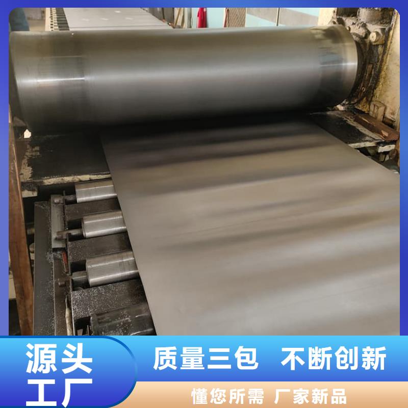 輻射2mmpb鉛板庫存量充足