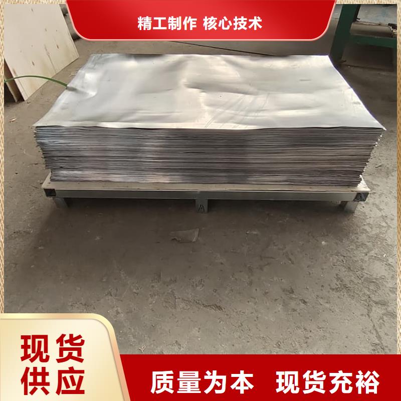 1mm鉛板一手貨源