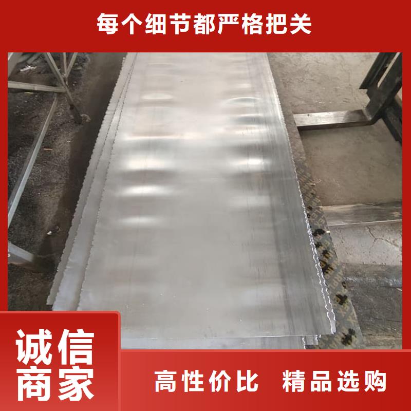 辐射防护铅皮可按需定做