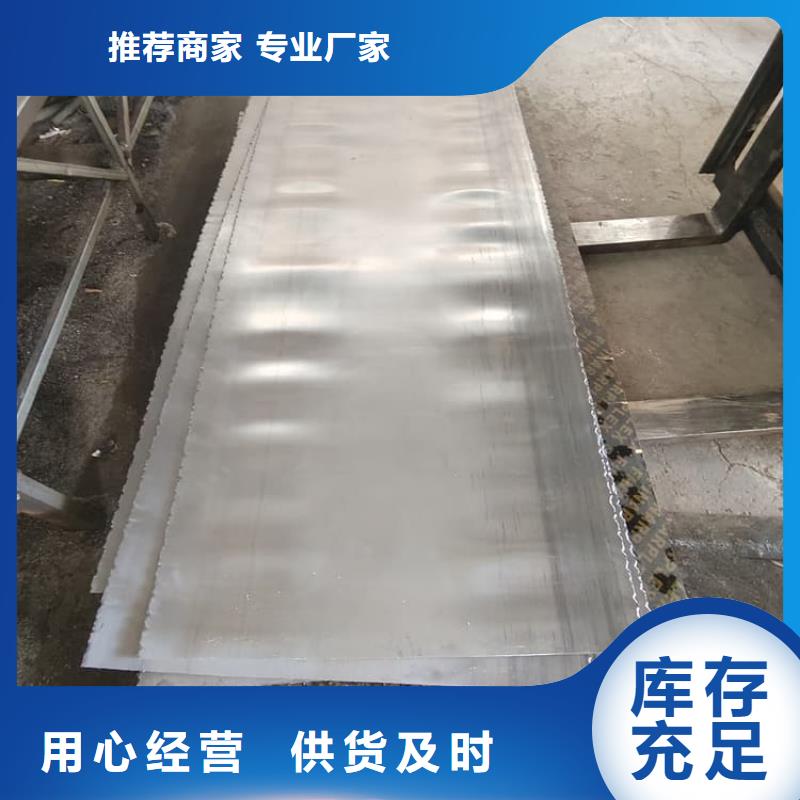 現貨供應防輻射鉛板_品牌廠家