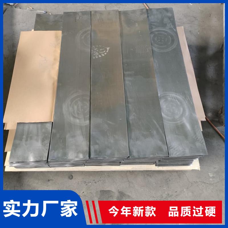 优选：铅板防护实力厂家
