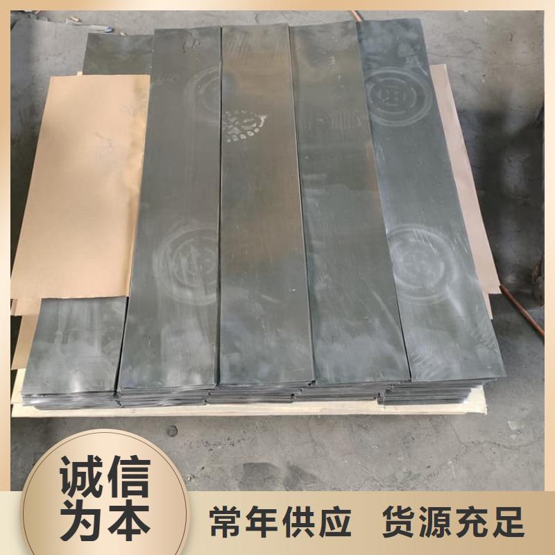 医用铅皮优选品牌
