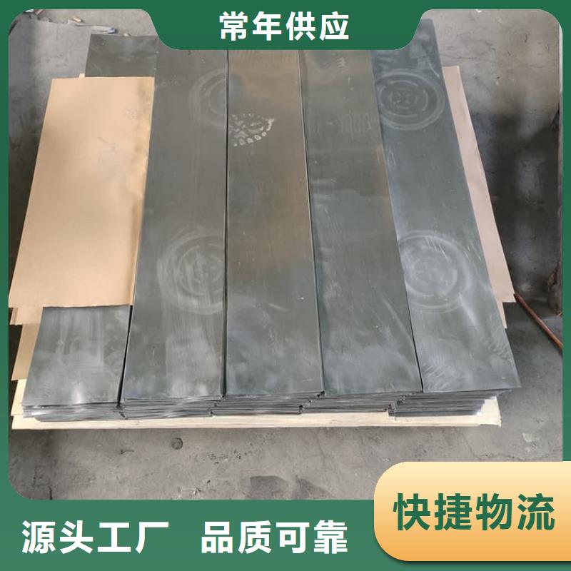 优质铅板品牌-报价_康誉达辐射防护材料