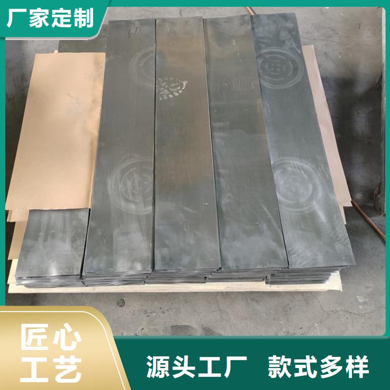 質(zhì)量優(yōu)的鉛板防護供貨商