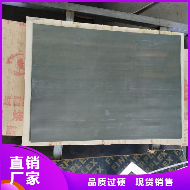 CT鉛板生產(chǎn)