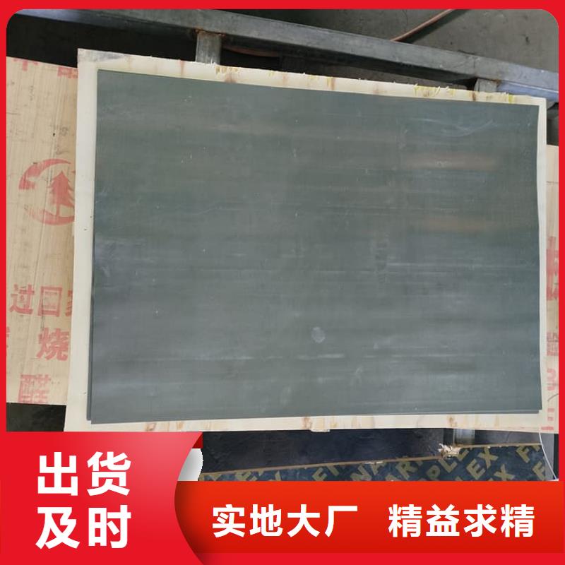 射线防护铅卷型号汇总