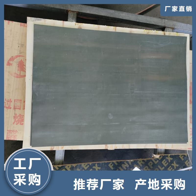 純鉛板廠家現貨銷售