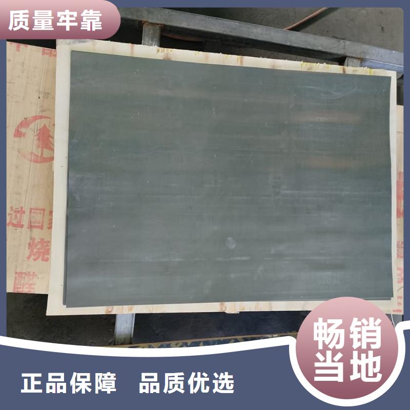 优惠的1毫米铅板正规厂家