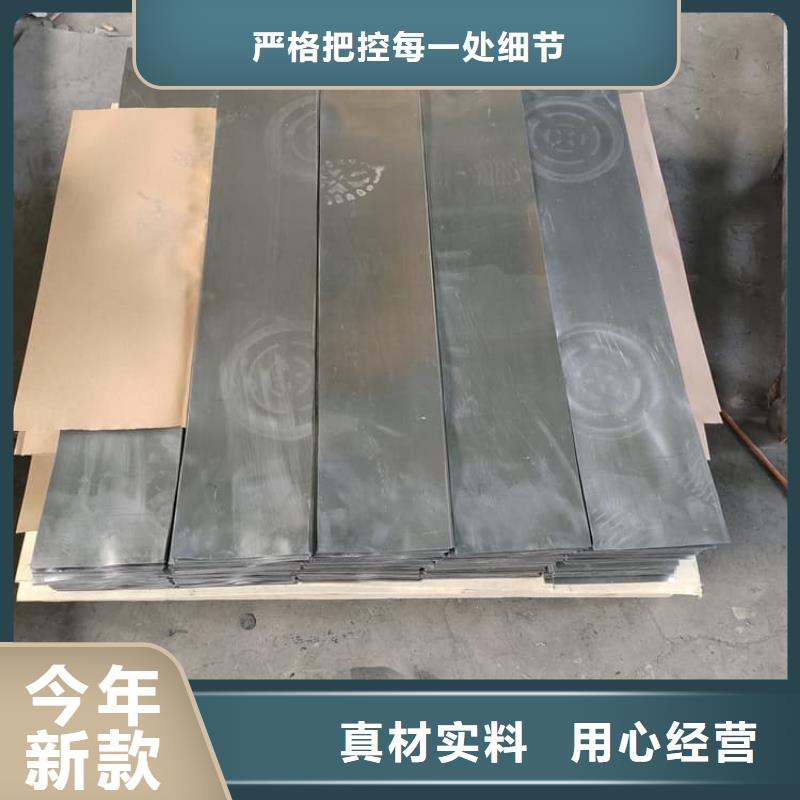 4mm铅板厂家发货迅速