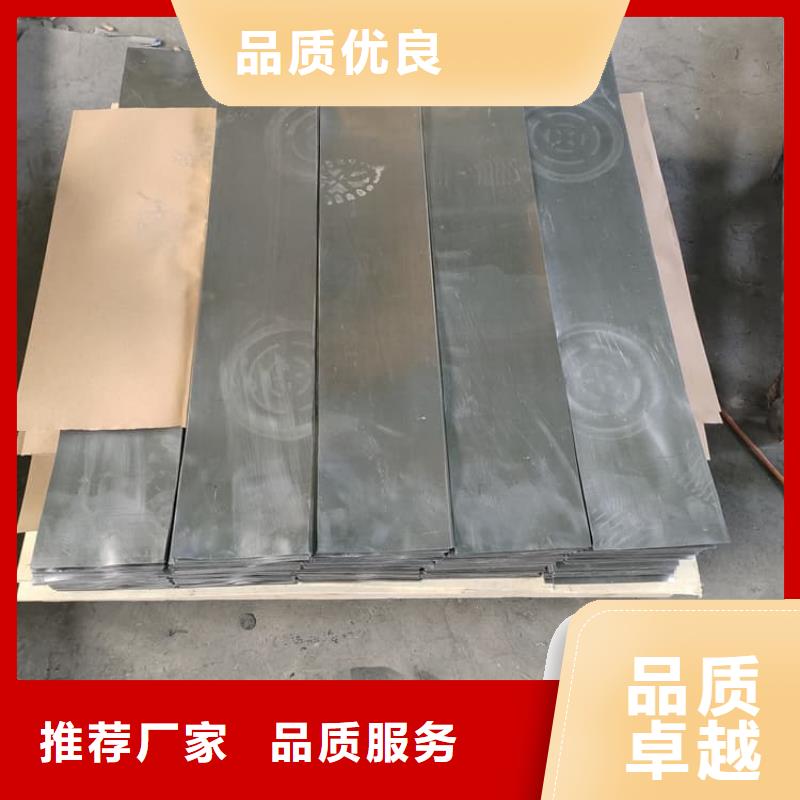 常年供应施工铅板厂家
