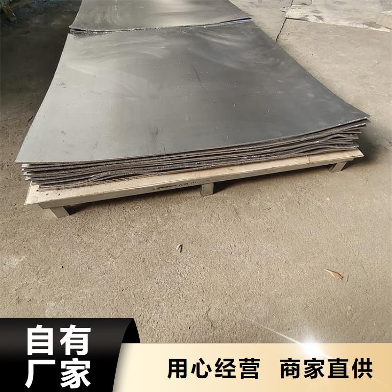 1mm铅板品质高于同行