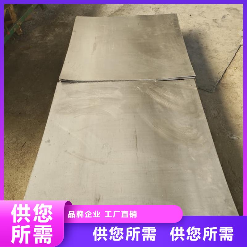 1毫米铅板性价比高