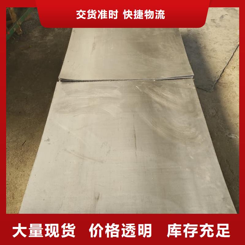专业生产制造防辐射铅板供应商