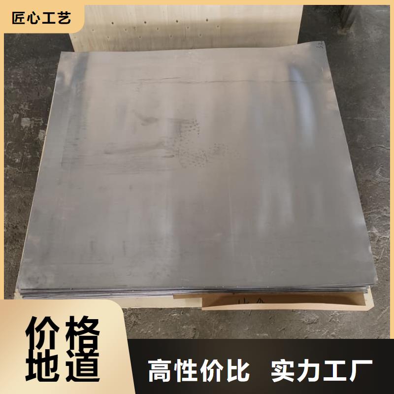 防辐射铅皮厂家-交期短