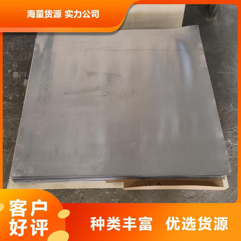 質優價廉的2毫米鉛板公司