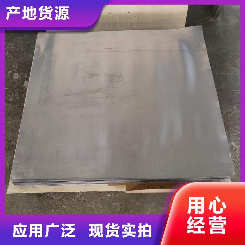 CT铅板免费寄样