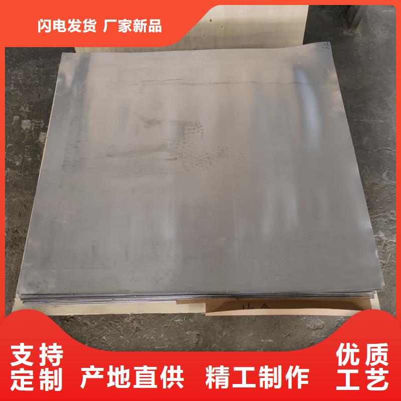 铅皮防辐射发货及时