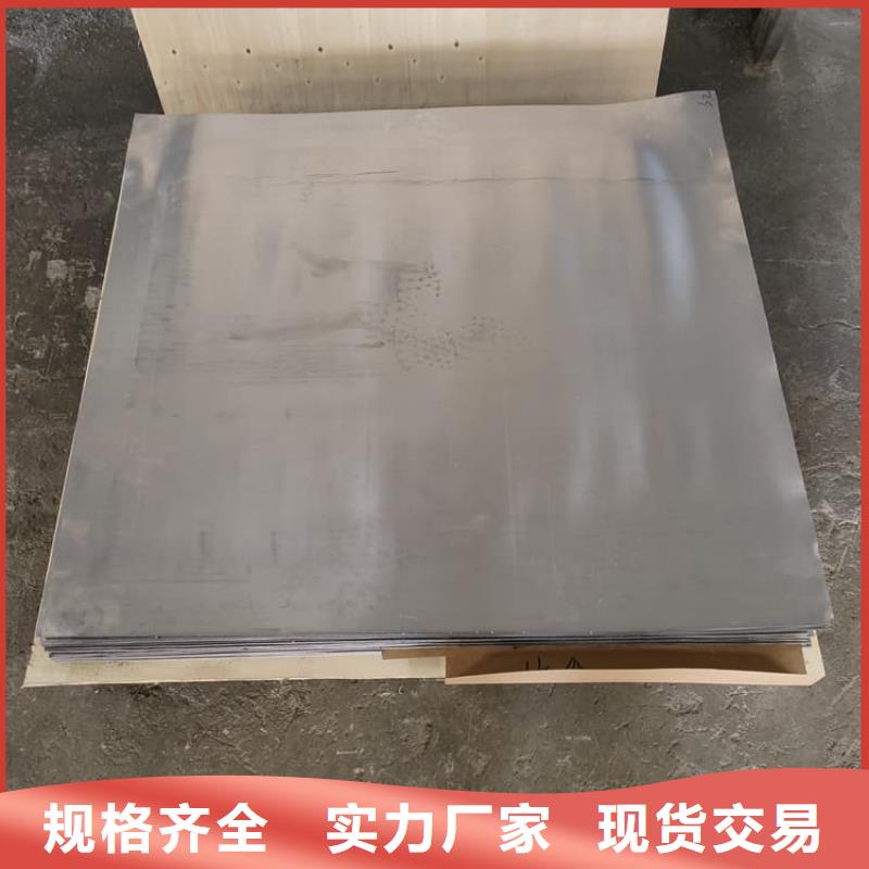 3mmpb鉛皮廠家價格優(yōu)勢