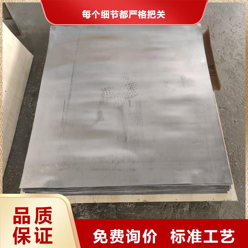 鉛條_我們是廠家