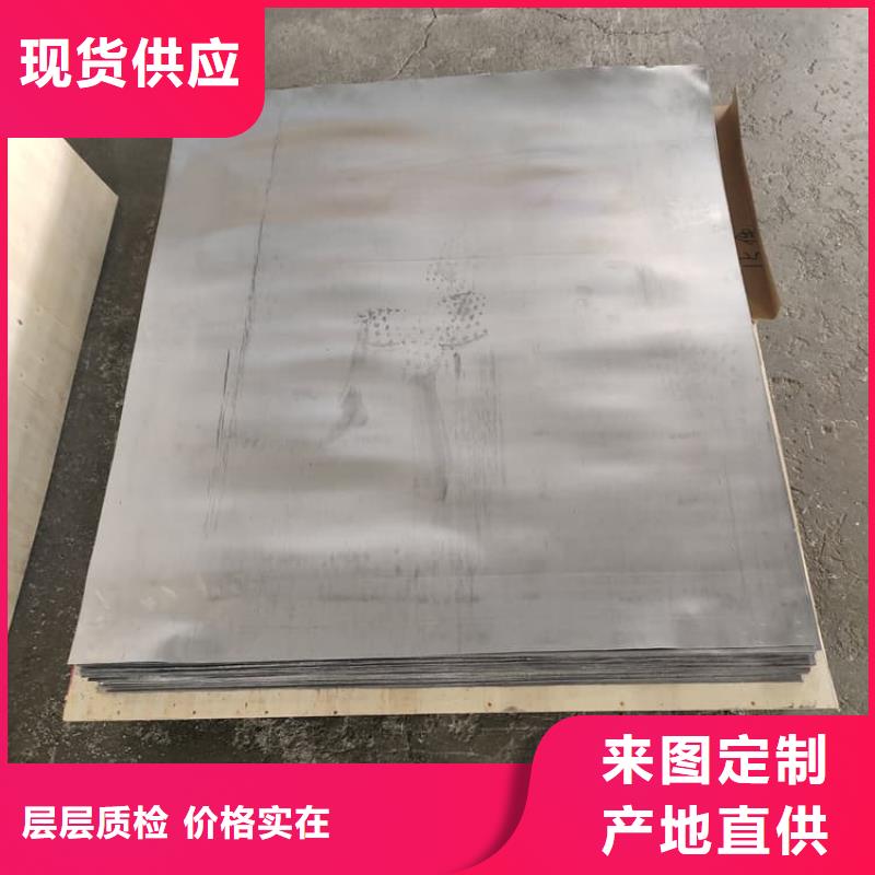 1mm铅板报价资讯