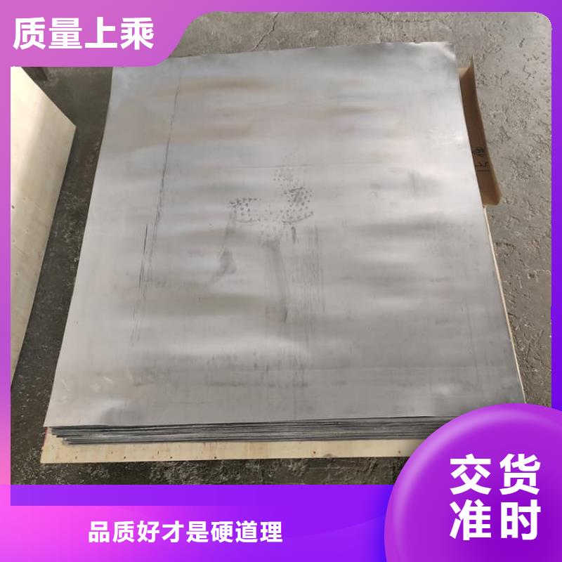 医用铅皮工厂货源