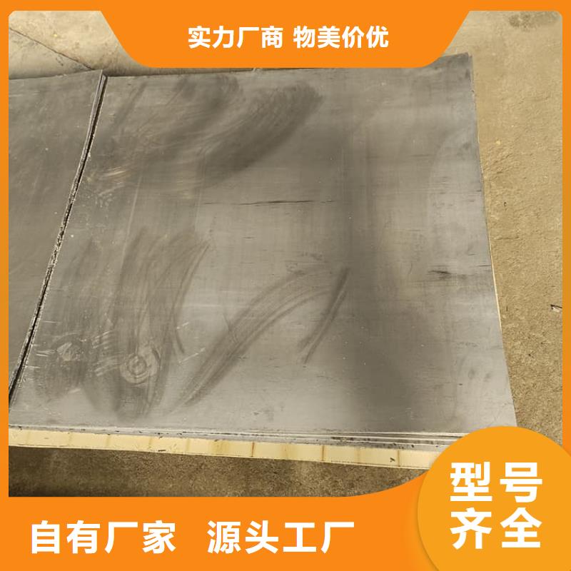 发货速度快的射线防护铅卷基地