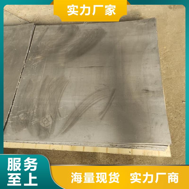 鉛皮防輻射廠家-生產銷售一體