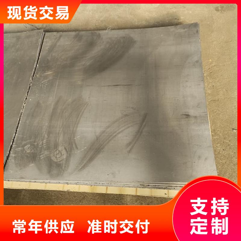 鉛皮批發零售-定做_康譽達輻射防護材料