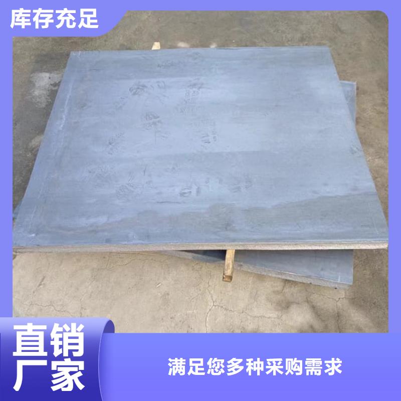价格低的医用铅皮厂家
