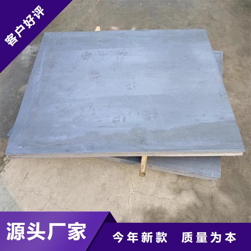 定制辐射防护铅皮的经销商