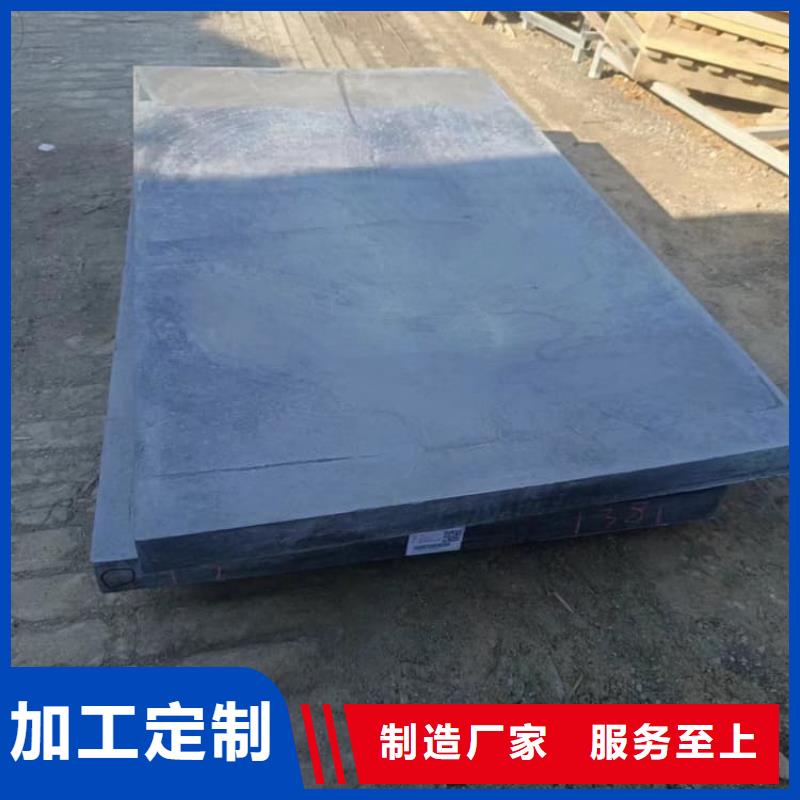 辐射防护铅皮实体大厂-放心选购