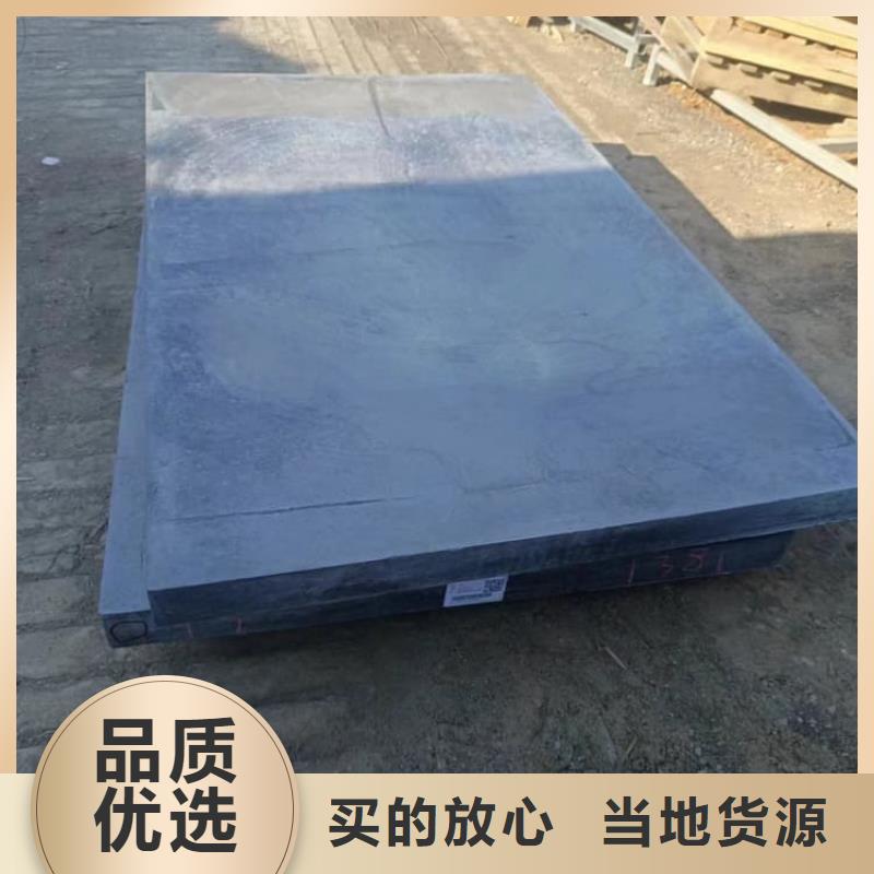 卷防辐射铅板品种多价格低