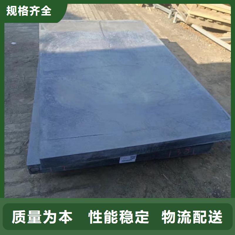 4mm铅板厂家发货迅速