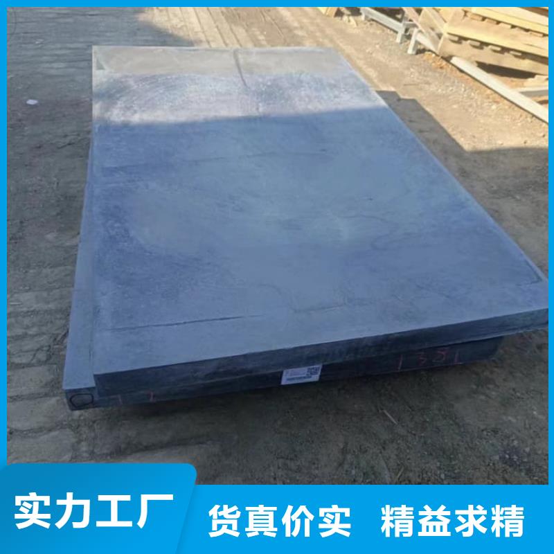 3mm鉛板值得信賴的廠家