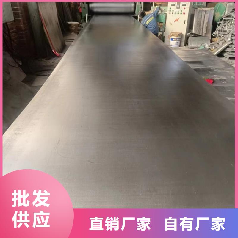 1mm輻射鉛板實體大廠