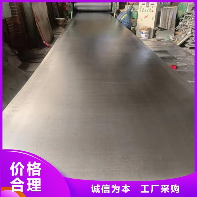 #鉛板防護#到廠參觀