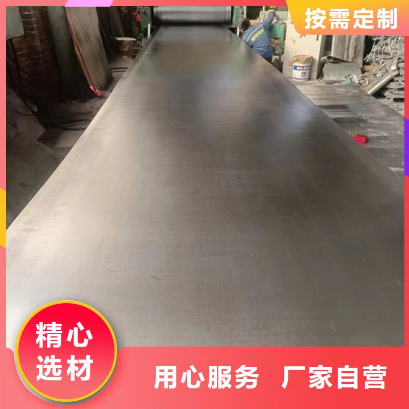 性价比高的1.5mm铅板生产厂家