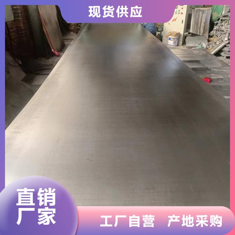 胃肠铅板随时询价