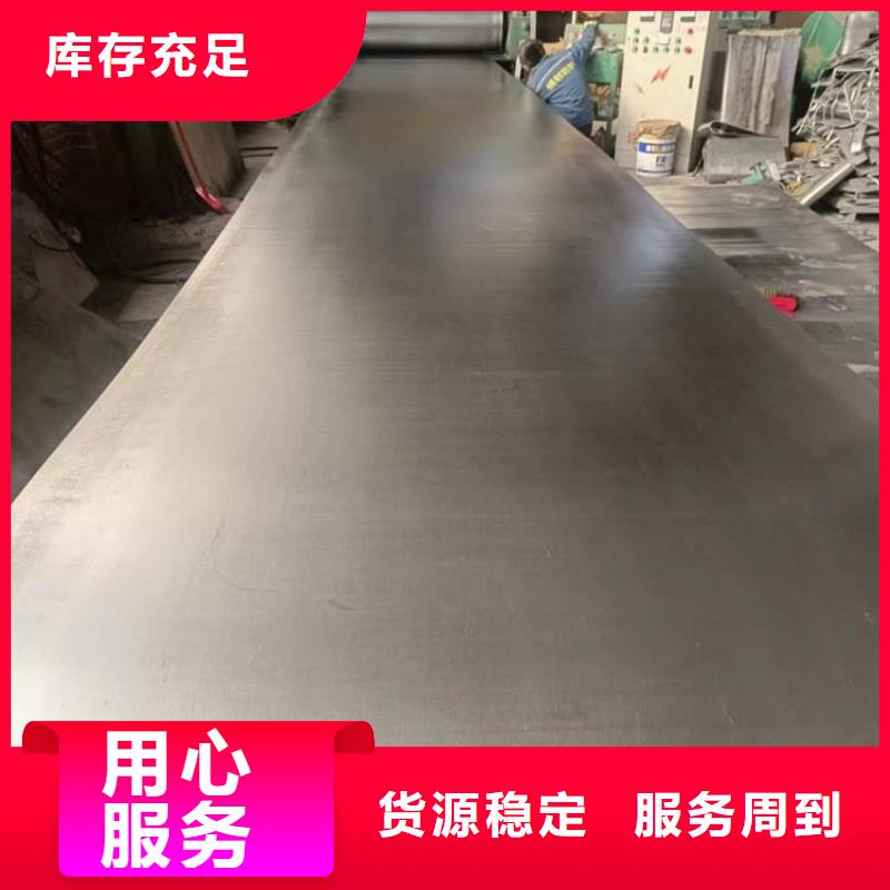 纯铅板品类多