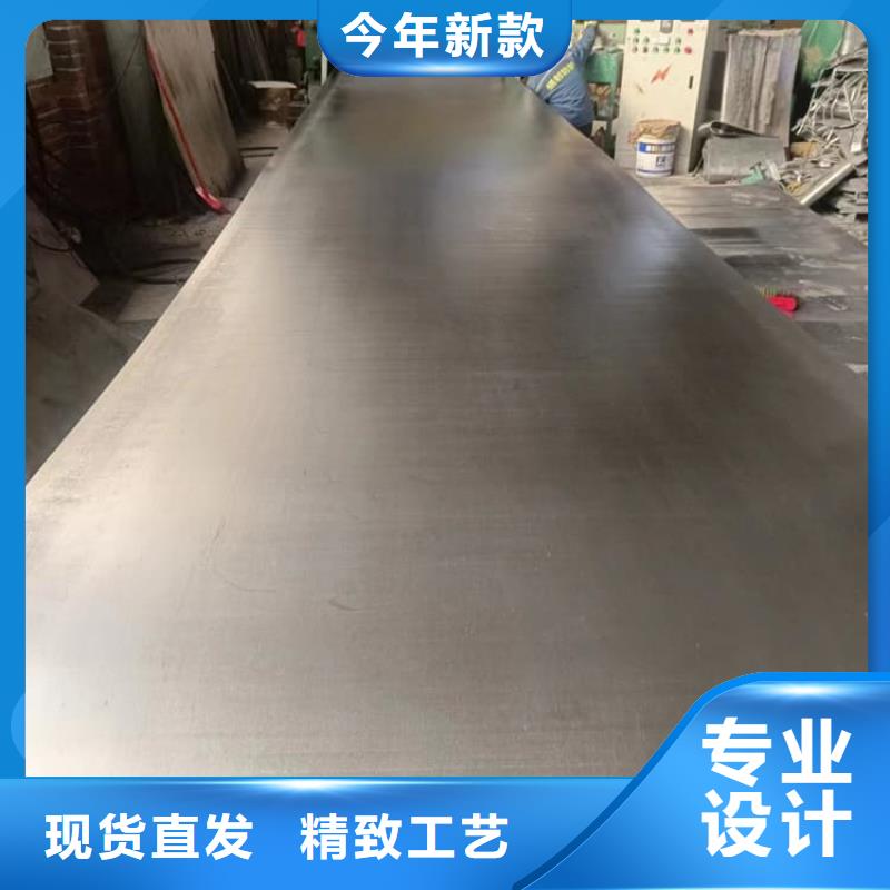 1mm鉛板品質高于同行