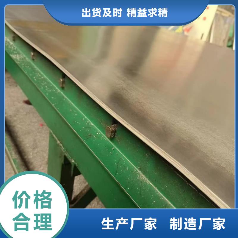 2mm铅板品牌供货商