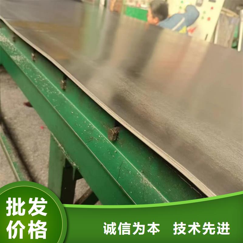 鉛條_我們是廠家