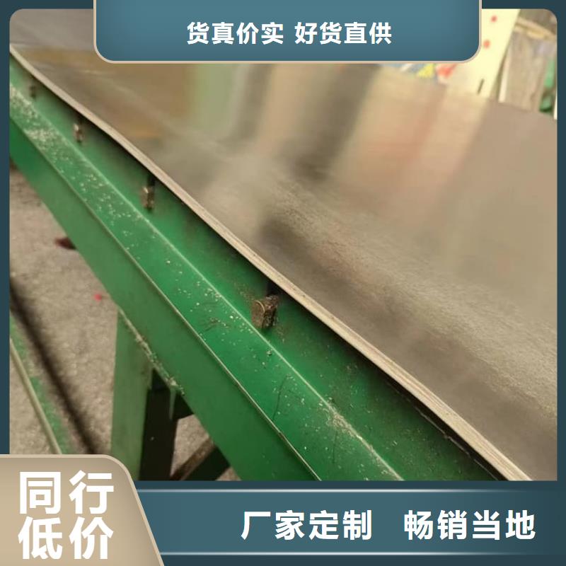口碑好的防輻射鉛板1mm經銷商