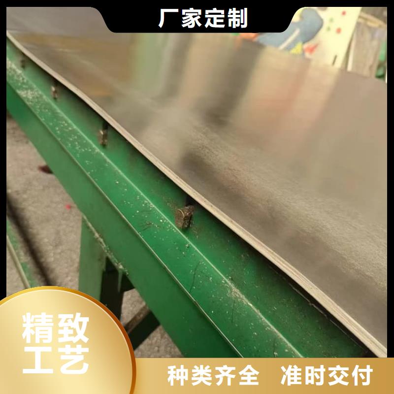 4mm鉛板現貨熱銷