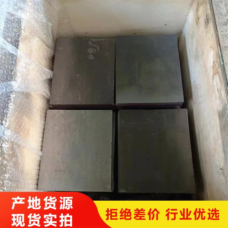 优质铅板先考察在购买