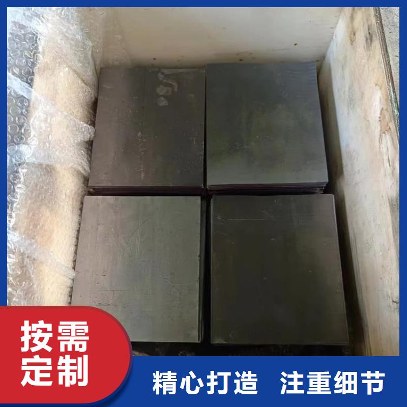 1.5mm铅板多年经验